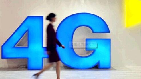 4G浏览器 掀起“秒懂”风暴 