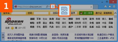 “兼容性视图”图标