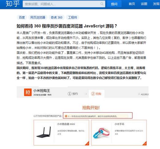 点击浏览下一张 点击浏览下一张