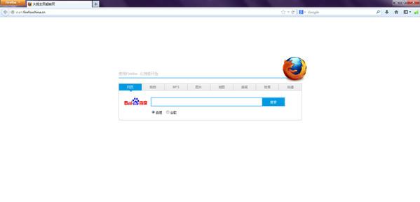 火狐浏览器更换主题皮肤 三联