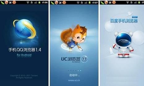 手机浏览器市场稳定后拼什么？