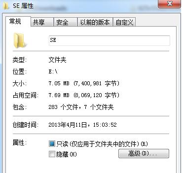 行者无疆浏览器稳定性不强 强制用户更新版本