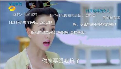 QQ浏览器5.5版来袭 让弹幕飞上手机