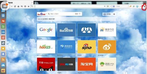 傲游浏览器如何清除浏览历史 三联
