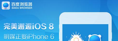 QQ截图20141118103252