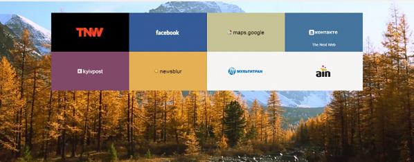 Yandex.Browser到处体现着“标签”式的设计元素，当首次启动时，它会自动导入系统中其它浏览器中的书签。