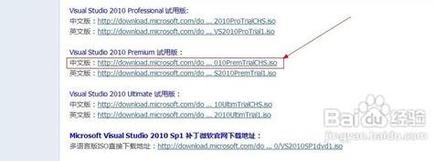 如何在火狐浏览器中使用迅雷下载