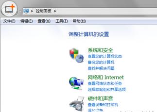 双击ie浏览器打不开怎么办？双击ie浏览器没反应解决方法