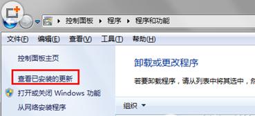 双击ie浏览器打不开怎么办？双击ie浏览器没反应解决方法