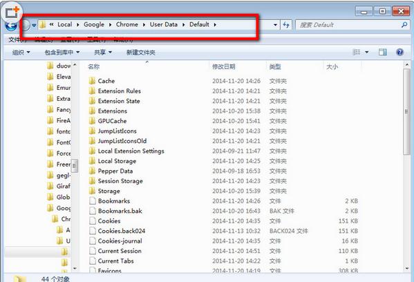 谷歌浏览器缓存文件在哪 Chrome缓存怎么看