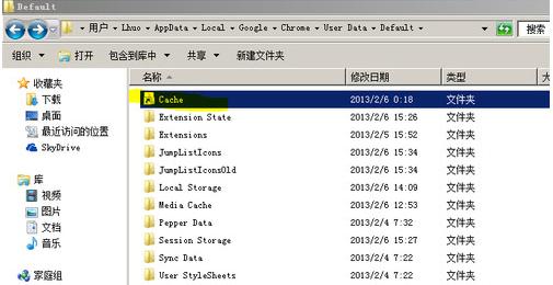 谷歌浏览器缓存文件在哪 Chrome缓存怎么看