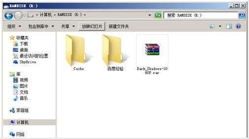 谷歌浏览器缓存文件在哪 Chrome缓存怎么看