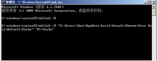 谷歌浏览器缓存文件在哪 Chrome缓存怎么看