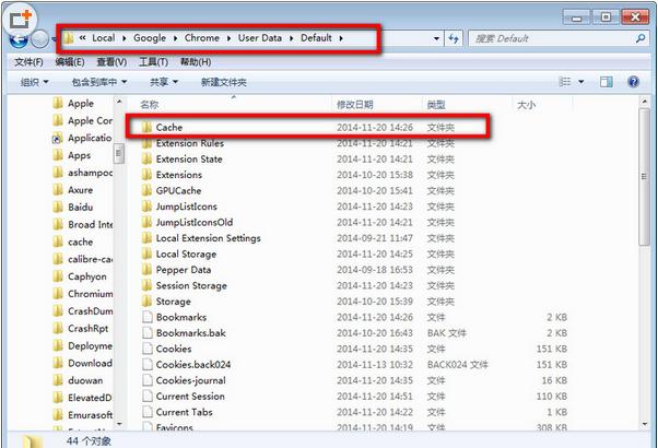 谷歌浏览器缓存文件在哪 Chrome缓存怎么看