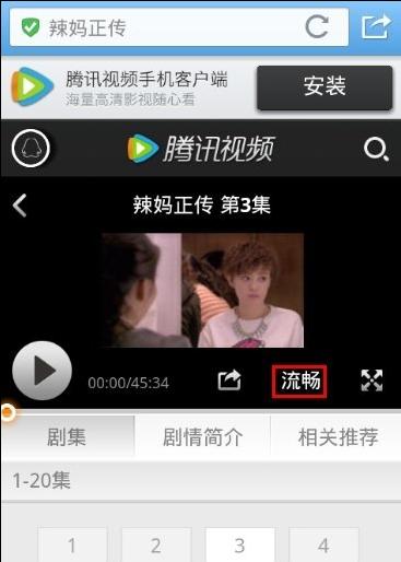 看片谁更强？国内5款手机浏览器对比