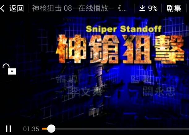 看片谁更强？国内5款手机浏览器对比