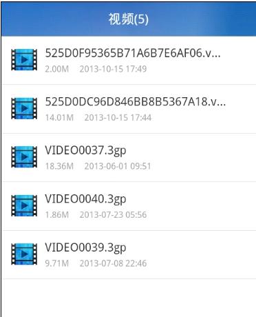看片谁更强？国内5款手机浏览器对比