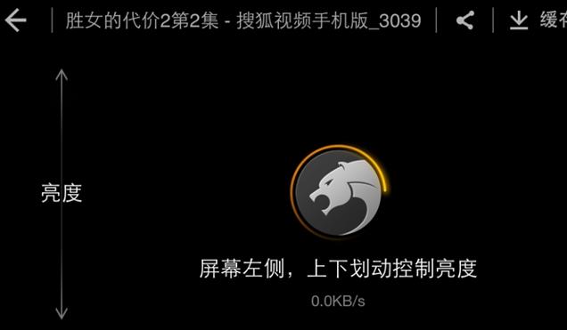 看片谁更强？国内5款手机浏览器对比