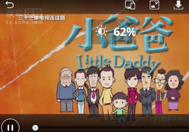 看片谁更强？国内5款手机浏览器对比