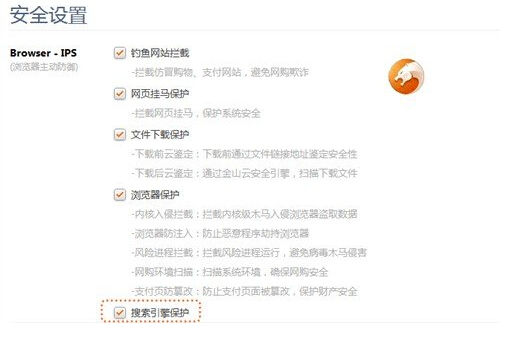 看视频必备！六款浏览器视频性能评测