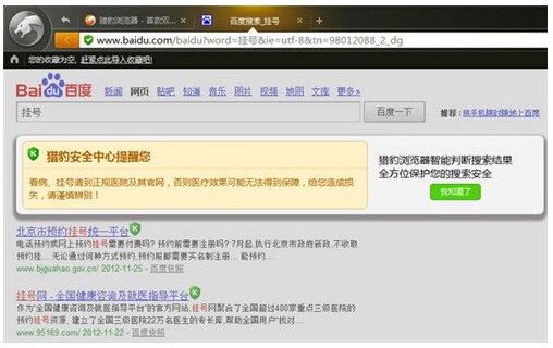 看视频必备！六款浏览器视频性能评测