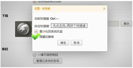 看视频必备！六款浏览器视频性能评测