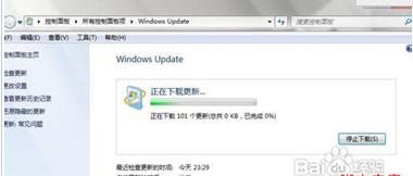 WIN7下IE英文字体如何更改成中文字体