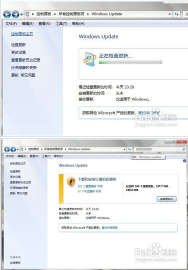 WIN7下IE英文字体如何更改成中文字体