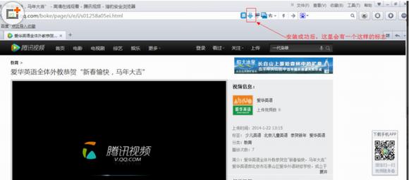 猎豹浏览器怎么下载视频？猎豹浏览器下载视频教程