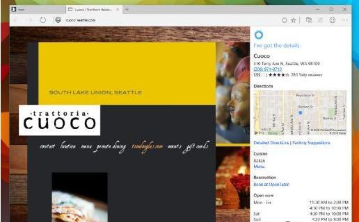 Spartan浏览器试玩 Cortana语音助手成重点