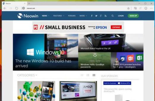 win10怎样升级10049 斯巴达浏览器什么时候发布_新客网