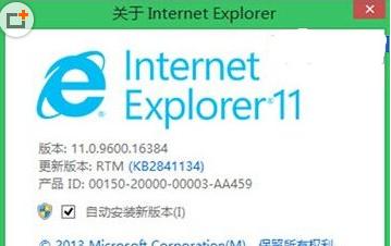 ie浏览器无响应怎么办 浏览器ie无响应解决方法1