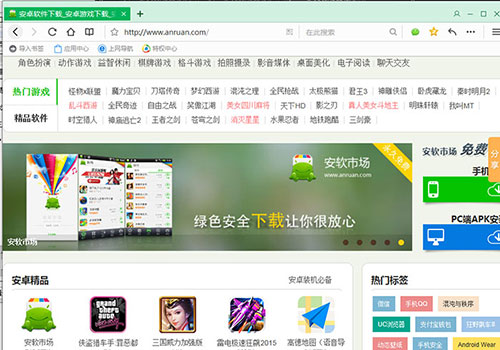 QQ浏览器安全认证怎么设置 浏览器安全认证设置方法