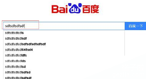 win10edge浏览器字体恢复正常