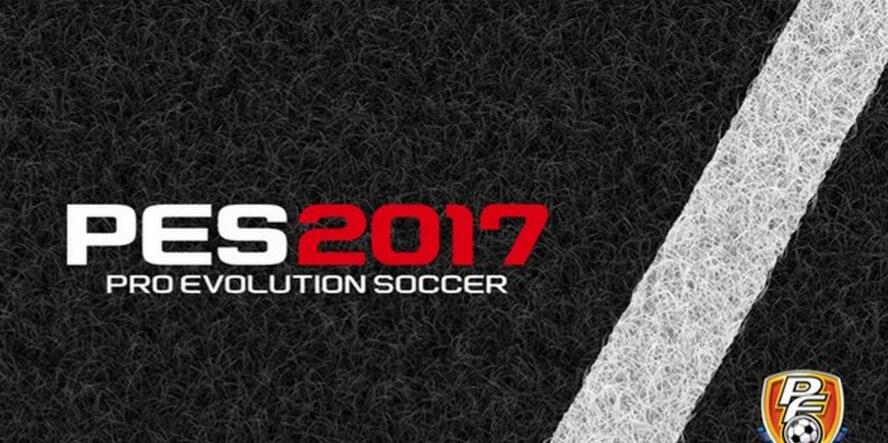 《实况足球2017》极度“现实主义” 女足时代将来临 游迅网www.yxdown.com