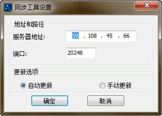 中望CAD机械版2017