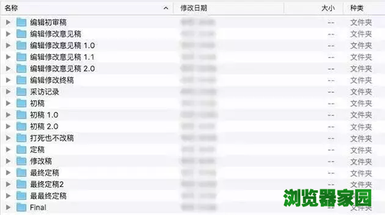 tim移动在线是什么