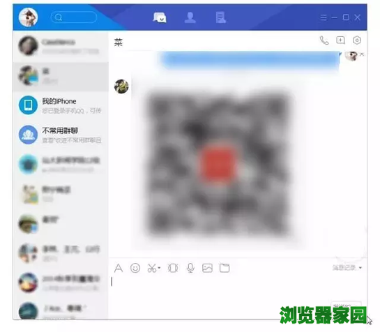 腾讯TIM好用吗 腾讯TIM和QQ哪个好用