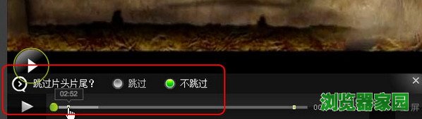 爱奇艺播放器官方下载