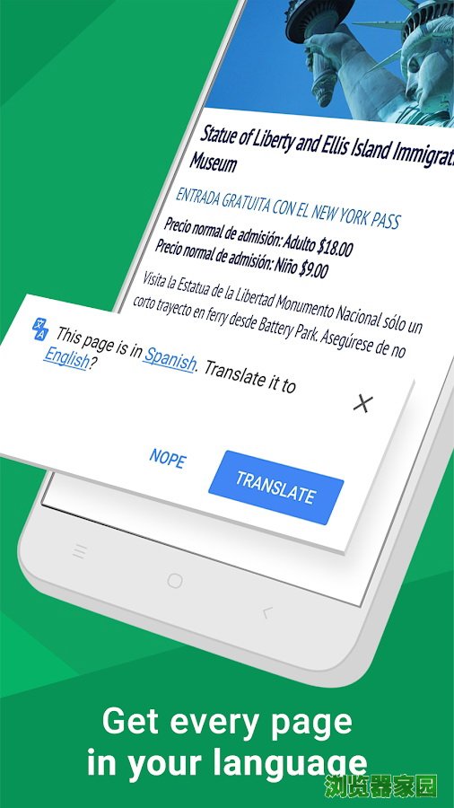 用户10亿！Chrome 65稳定版发布下载