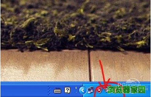 【酷我k歌麦克风没声音】步骤6