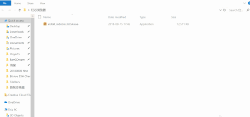 地址：https://www.v2ex.com/t/480069#r_6036001
