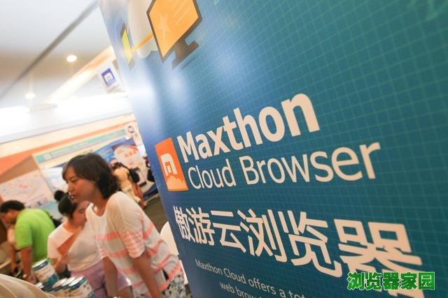 国产浏览器20年无芯之痛：遨游过亿用户被BAT打败，红芯陷抄袭门