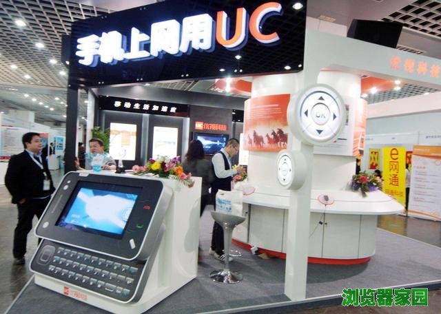 国产浏览器20年无芯之痛：遨游过亿用户被BAT打败，红芯陷抄袭门