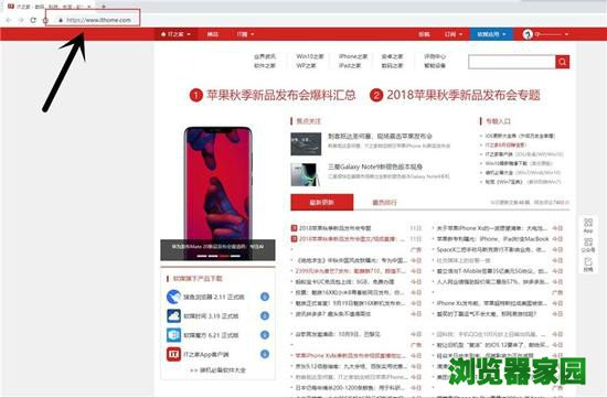 谷歌接受用户批评：Chrome 69浏览器完全显示域名