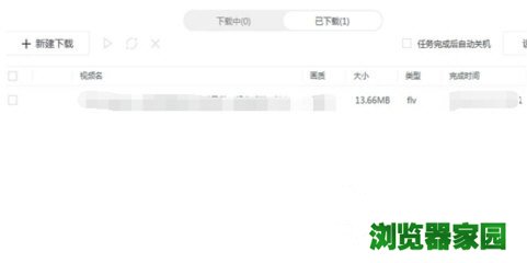 优酷视频下载视频