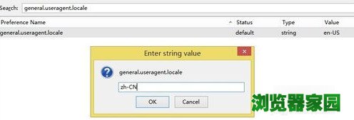 水狐浏览器Waterfox