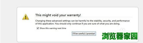 水狐浏览器Waterfox