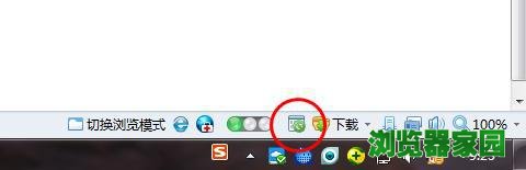 windows10系统下360浏览器设置屏蔽广告的步骤1