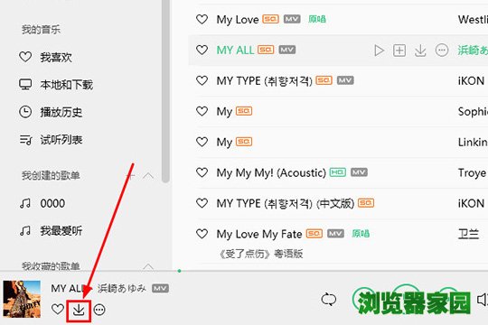 在左下方点击“下载”图标选项即可进行下载